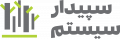 استخدام در سپیدار سیستم آسیا