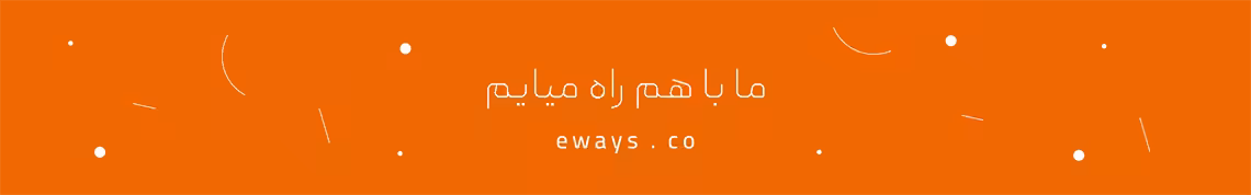 استخدام در ایویز