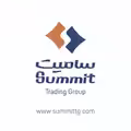 استخدام در سامیت