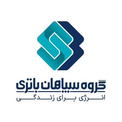 لوگوی گروه سپاهان باتری