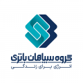 استخدام در گروه سپاهان باتری