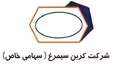 استخدام در کربن سیمرغ