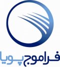 استخدام در فراموج پویا