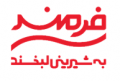 استخدام در فرمند