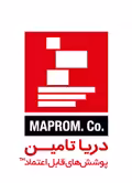 استخدام در دریا تامین