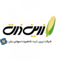 استخدام در زرین ذرت شاهرود