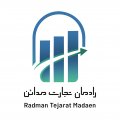 استخدام در رادمان تجارت مدائن
