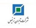 استخدام در تاجران ترخیص