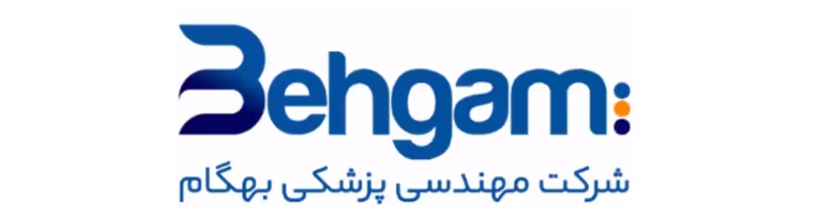 استخدام در بهگام توان آرای سپاهان