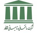 استخدام در لقمانکار