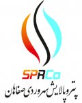 استخدام در پترو پالایشی سهروردی صفاهان