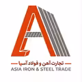 استخدام در تجارت آهن و فولاد آسیا