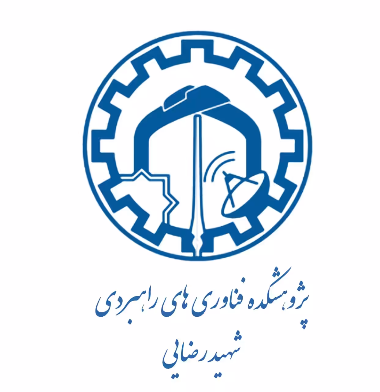 استخدام در undefined
