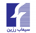 استخدام در سیماب رزین