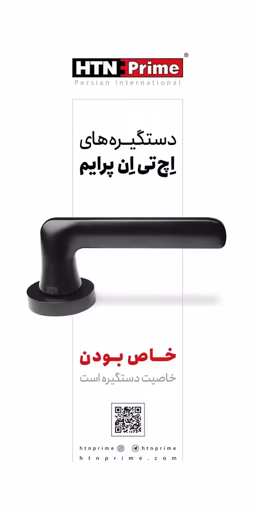استخدام در undefined