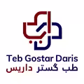 استخدام در طب گستر داریس