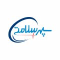 استخدام در نوید سپهر سلامتی