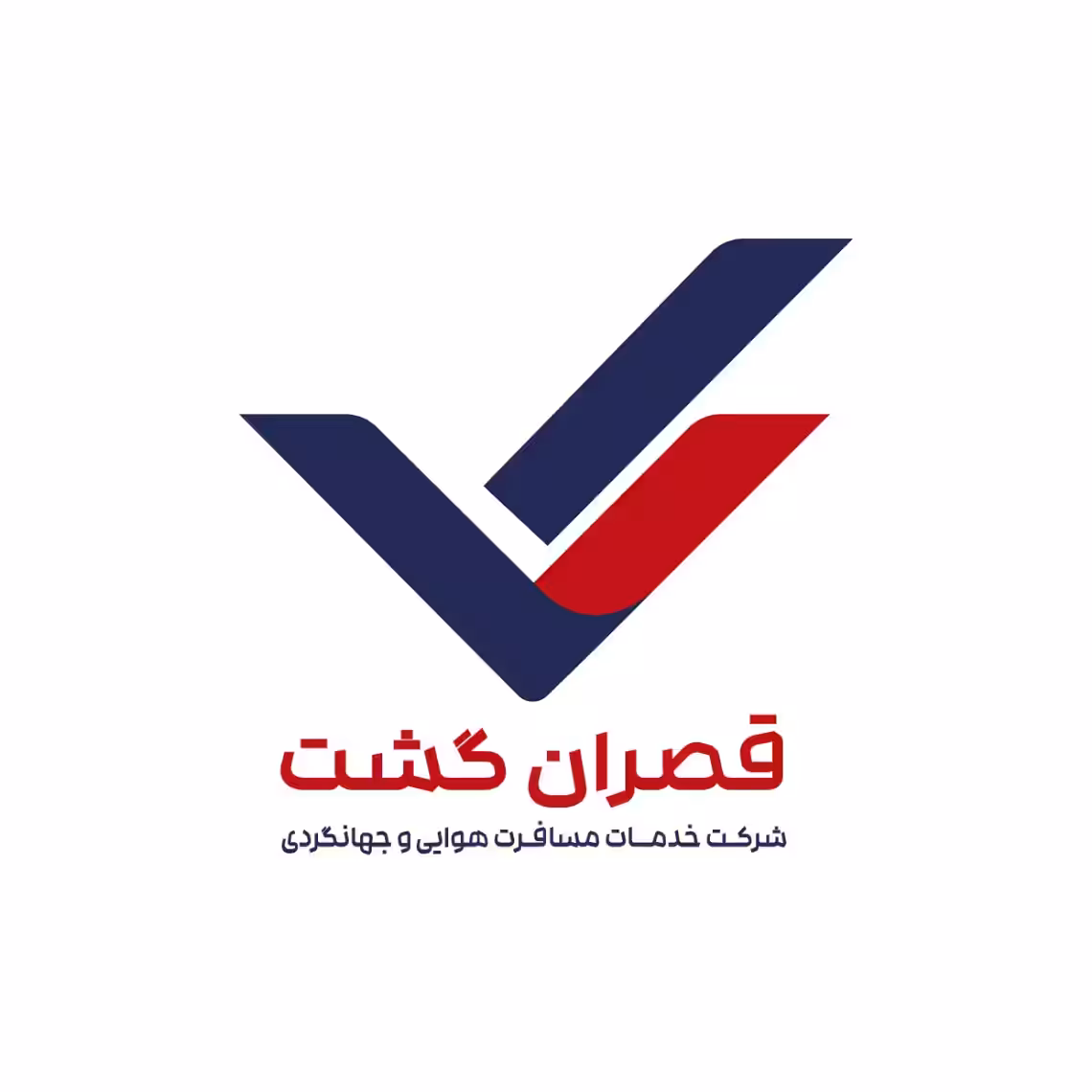 استخدام در undefined