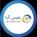 استخدام در نفیس آرا