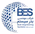 استخدام در مهندسی بدر سیستم