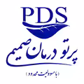 استخدام در پرتو درمان صمیمی