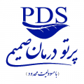 استخدام در پرتو درمان صمیمی