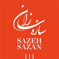 استخدام در راه و ساختمان سازه سازان