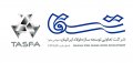 استخدام در تسفا