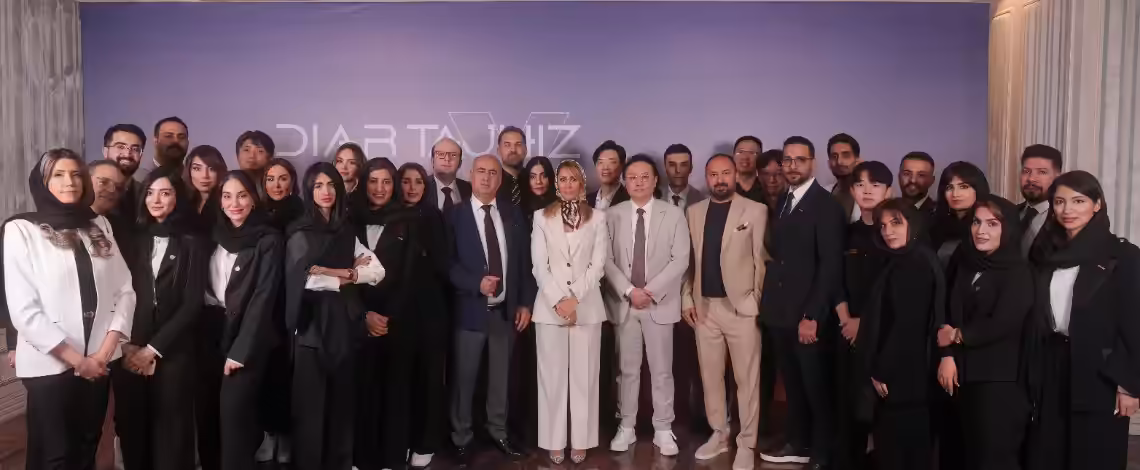 استخدام در undefined