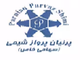 استخدام در پرنیان پرواز شیمی