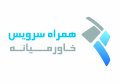 استخدام در همراه سرویس خاورمیانه
