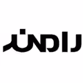 استخدام در رامند