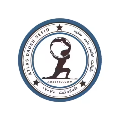 استخدام در اطلس داده سفید