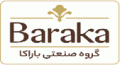 استخدام در گروه صنعتی باراکا