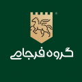 استخدام در فرجامی