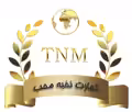 استخدام در یثربی گروپ