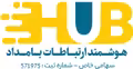 استخدام در ارتباط هوشمند بامداد