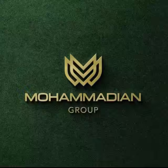 استخدام در undefined