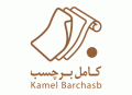 استخدام در کامل برچسب