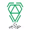 استخدام در شرکت تولیدی و صنعتی شیشه گیلان