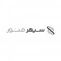 استخدام در ای دی سی
