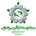 استخدام در بنیاد توسعه کارآفرینی استان خراسان