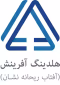 استخدام در هلدینگ آفرینش