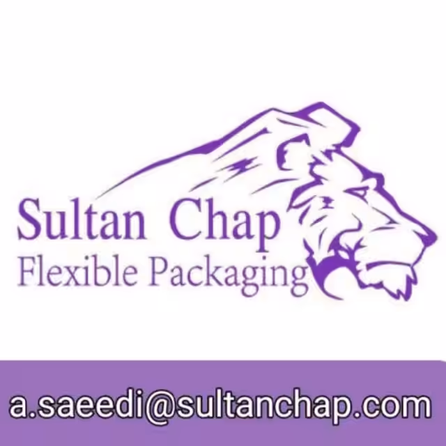 استخدام در سلطان چاپ