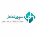 استخدام در سپهر تعامل