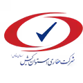 استخدام در حفاری استوان کیش