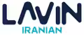 استخدام در پرسیس