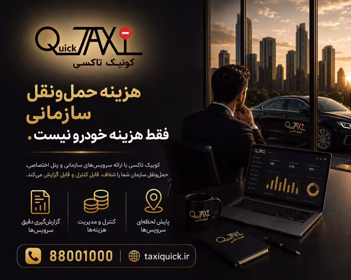 استخدام در undefined