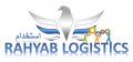 استخدام در گروه رهیاب لجستیک