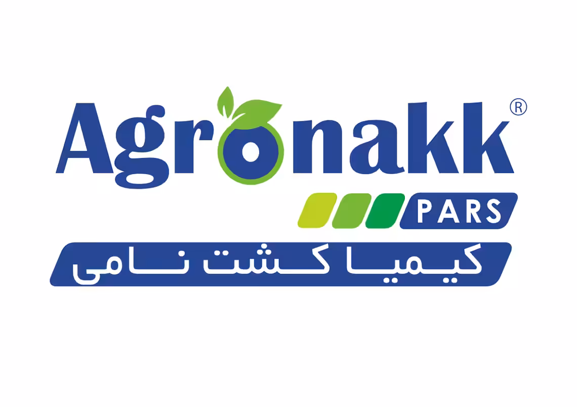استخدام در کیمیا کشت نامی
